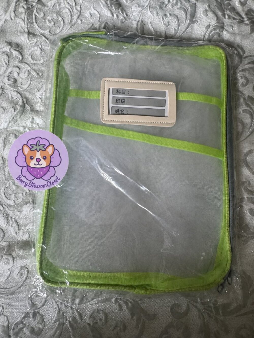 Green Mesh Paper Organizer Folder with zipper